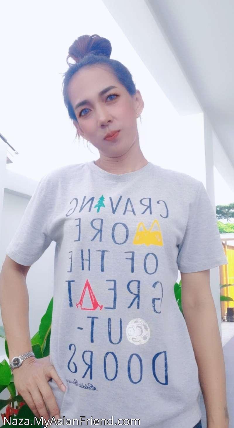 Naza's personal blog photo 1 added Monday the 26th of August 2024